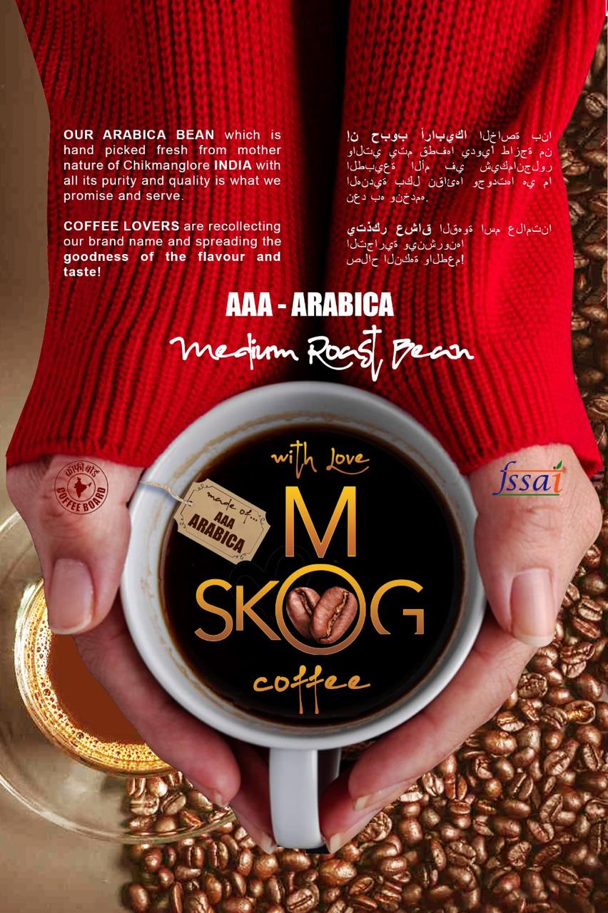 Premium coffee beans from Chikamagaluru